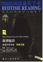 The Phantom of the Opera