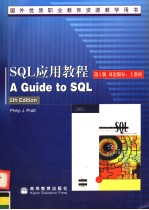 A GUIDE TO SQL FIFTH EDITION