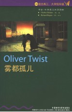 OLIVER TWIST