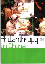 PHILANTHROPY IN CHINA