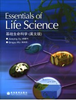 ESSENTIALS OF LIFE SCIENCE