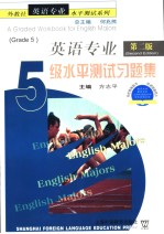 A GRADED WORKBOOK FOR ENGLISH MAJORS GRADE 5 SECOND EDITION