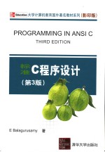 PROGRAMMING IN ANSIC (THIRD EDITION)