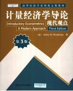 INTRODUCTORY ECONOMETRICS A MODERN APPROACH  THIRD EDITION