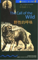 THE CALL OF THE WILD