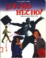 !TRATO HECHO!:SPANISH FOR REAL LIFE