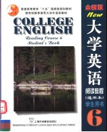 COLLEGE ENGLISH READING COURSE 6 STUDENT'S BOOK