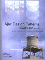 AJAX DESIGN PATTERNS