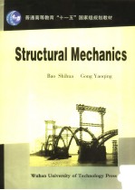 STRUCTURAL MECHANICS