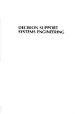 DECISION SUPPORT SYSTEMS ENGINEERING