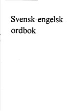 SVENSK-ENGELSK ORDBOK