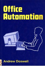 OFFICE AUTOMATION