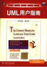 the unified modeling language user guide sedond edition