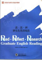 READ·REFLECT·RESEARCH GRADUATE ENGLISH READING