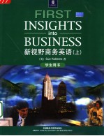 FIRST INSIGHTS INTO BUSINESS