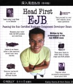 HEAD FIRST EJB