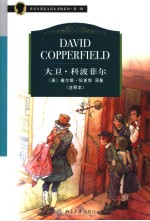 DAVID COPPERFIELD