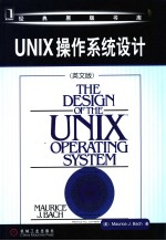 THE DESIGN OF THE UNIX OPERATING SYSTEM