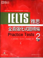 IELTS PRACTICE TESTS 2