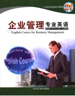 ENGLISH COURSE FOR BUSINESS MANAGEMENT