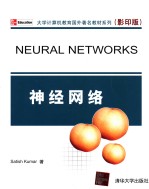 NEURAL NETWORKS