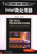 THE INTEL MICROPROCESSORS SECOND EDITION