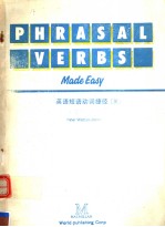 PHRASAL VERBS MADE EASY