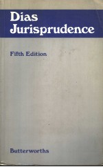 DIAS JURISPRUDENCE FIFTH EDITION