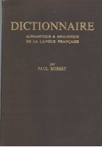 DICTIONNAIRE ALPHABETIQUE AND ANALOGIQUE DE LA LANGUE FRANCAISE