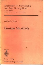 EINSTEIN MANIFOLDS