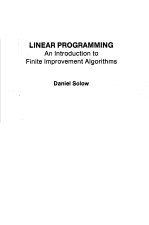 LINEAR PROGRAMMING AN INTRODUCTION TO FINITE IMPROVEMENT ALGORITHMS