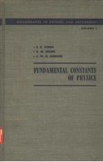 THE FUNDAMENTAL CONSTANTS OF PHYSICS