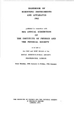 THE INSTITUTE OF PHYSICS AND THE PHYSICAL SOCIETY HANDBOOK OF SCIENTIFIC INSTRUMENTS AND APPARATUS