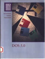 DOS 5.0