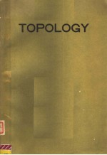 TOPOLOGY A COLLECTION OF PAPERS