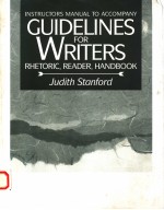 GUIDELINES FOR WRITERS RHETORIC