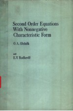 SECOND ORDER EQUATIONS WITH NONNEGATIVE CHARACTERISTIC FORM