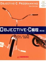 Objective-C编程