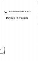 POLYMERS IN MEDICINE