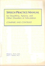 SPEECH PRACTICE MANUAL COMPARE AND CONTRAST