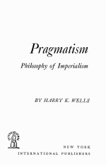 pragmatism philosophy of imperialism