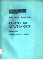 QUANTUM MECHANICS AN INTRODUCTION