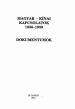 MAGYAR-KINAI KAPCSOLATOK 1956-1959