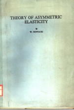 THEORY OF ASYMMETRIC ELASTICITY