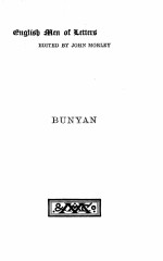 bunyan