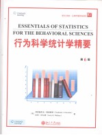 ESSENTIALS OF STATISTICS FOR THE BEHAVIORAL SCHENCES （SIXTH EDITION）