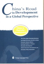 CHINA’S ROAD TO DEVELOPMENT IN A GLOBAL PRESPECTIVE