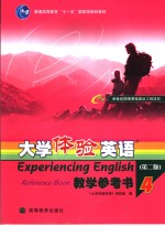 EXPERIENCING ENGLISH REFERENCE BOOK 4