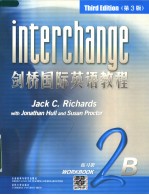 INTERCHANGE WORKBOOK 2B  THIRD EDITION