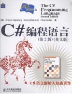 THE C# PROGRAMMING LANGUAGE SECOND EDITION